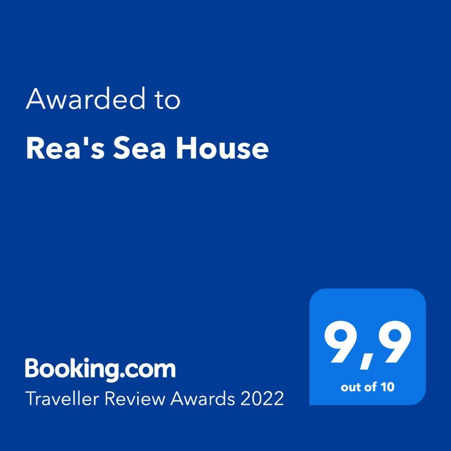 Rea'S Sea House Villa Káto Galatász Kültér fotó
